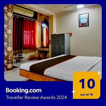 Collection O Hotel Shiv Inn Pune Exterior photo